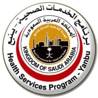 الهيئة الملكية للجبيل وينبع